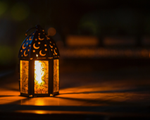 Observing Ramadan in the Workplace